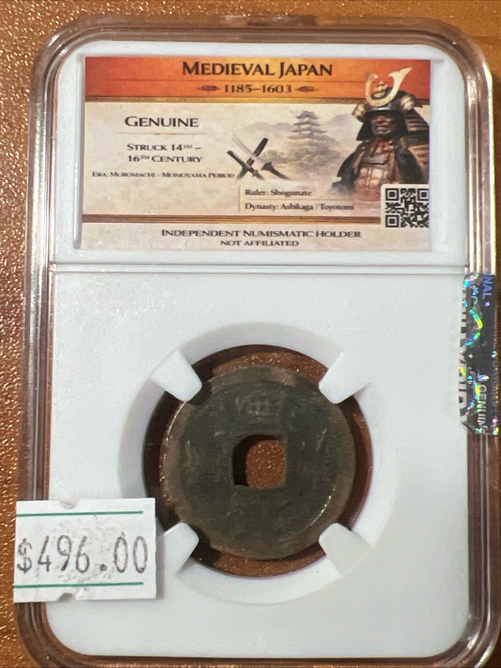 1603 Era JAPAN Antique Momoyama Period Kuan Ei Tsu Ho Cash Coin